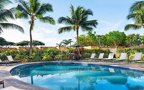 Courtyard Maui Kahului Airport